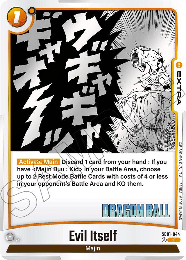 DBS Fusion World: Manga Booster 01 Singles 2/3