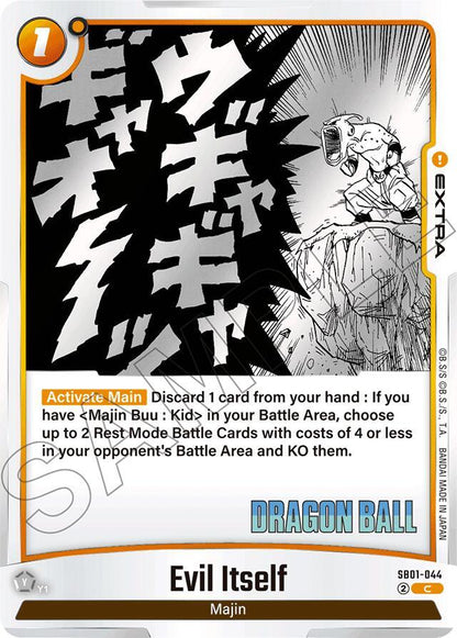 DBS Fusion World: Manga Booster 01 Singles 2/3