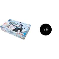 Grand Archive TCG: Distorted Reflections 1st Edition Booster Box Case
