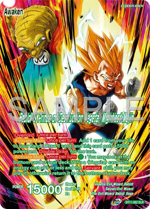 Vegeta & Babidi // Babidi & Prince of Destruction Vegeta, Mightiest Majin (Reprint) BT11-062 Uncommon Foil