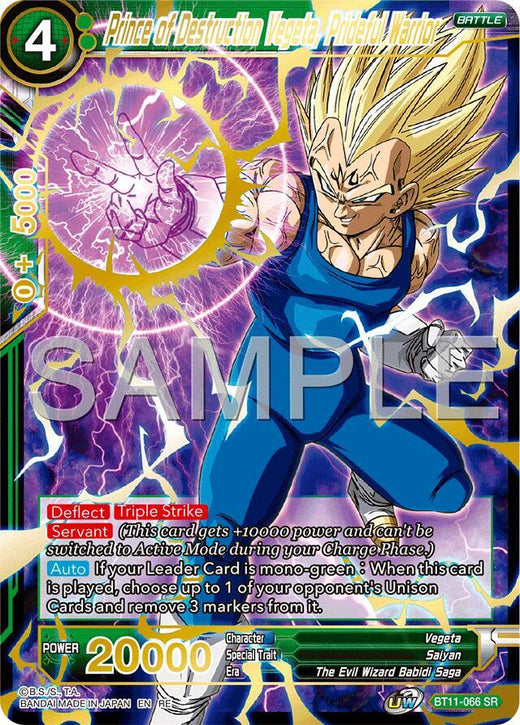 Prince of Destruction Vegeta, Prideful Warrior (Reprint) BT11-066 Super Rare Foil