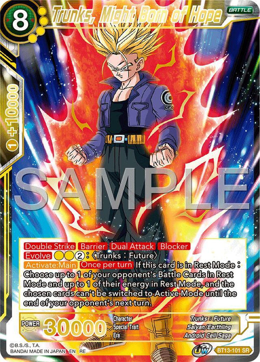 Trunks, Might Born of Hope (Reprint) BT13-101 Super Rare Foil