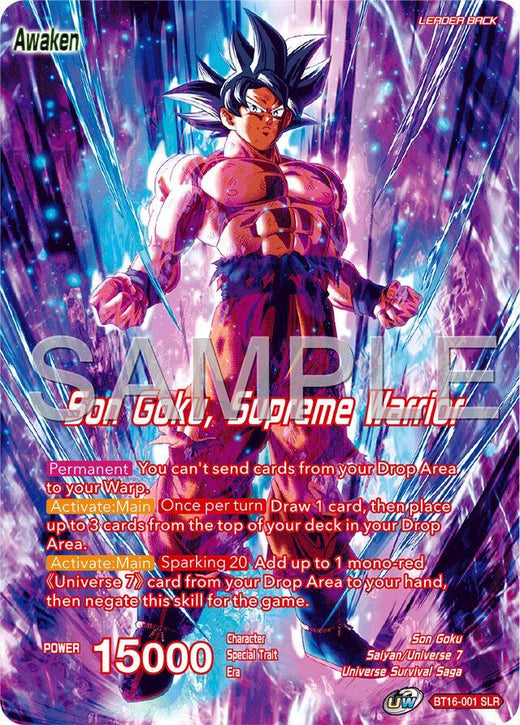 Son Goku // Son Goku, Supreme Warrior (Reprint) BT16-001 Uncommon Foil