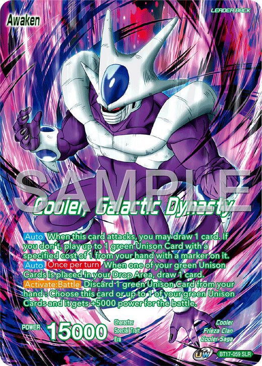 Cooler // Cooler, Galactic Dynasty (Reprint) BT17-059 Uncommon Foil