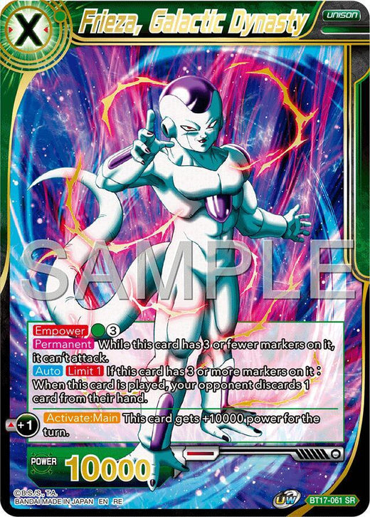 Frieza, Galactic Dynasty (Reprint) BT17-061 Super Rare Foil