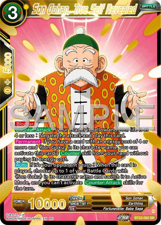 Son Gohan, True Self Revealed (Reprint) BT22-092 Super Rare Foil