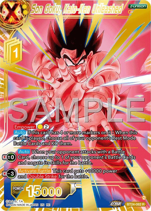 Son Goku, Kaio-Ken Unleashed (Reprint) BT24-082 Rare Foil