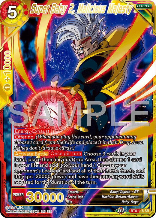 Super Baby 2, Malicious Majesty (Reprint) BT8-115 Super Rare Foil