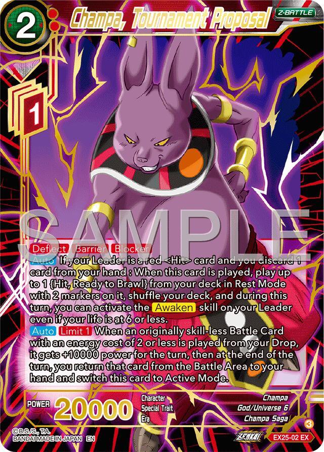 TCGCSV productId 639719