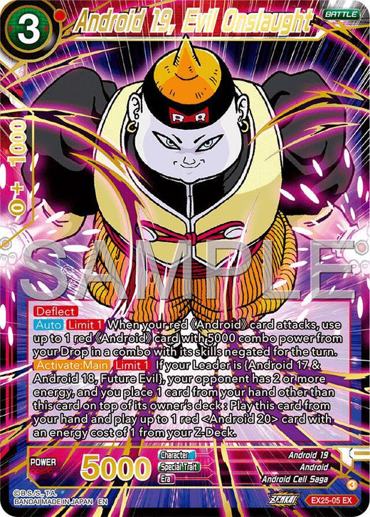 Android 19, Evil Onslaught EX25-05 Expansion Rare Foil