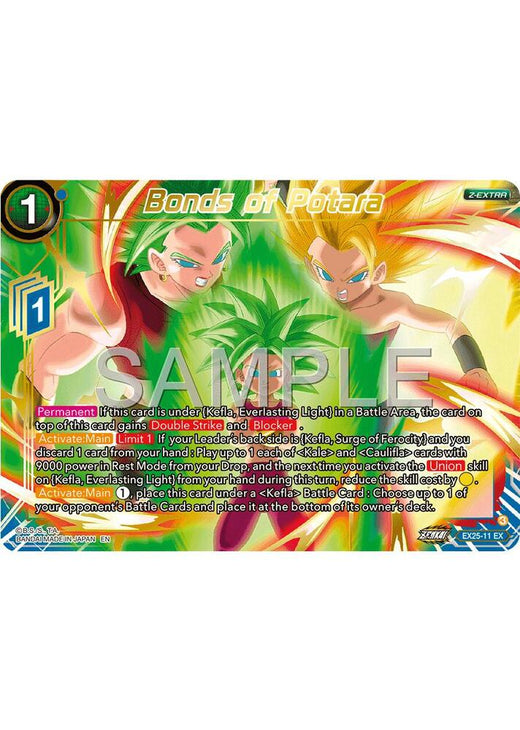 Bonds of Potara EX25-11 Expansion Rare Foil
