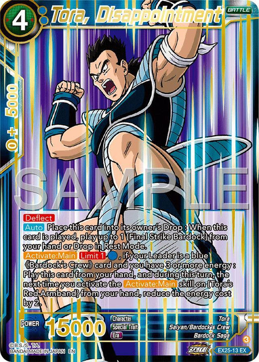 Tora, Disappointment EX25-13 Expansion Rare Foil