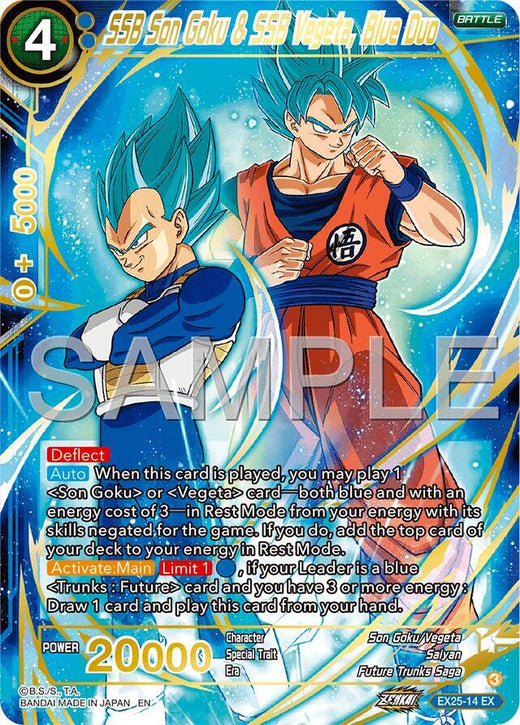 SSB Son Goku & SSB Vegeta, Blue Duo EX25-14 Expansion Rare Foil