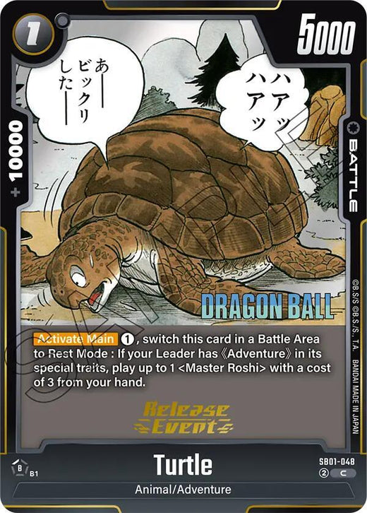 Tortuga SB01-048 C