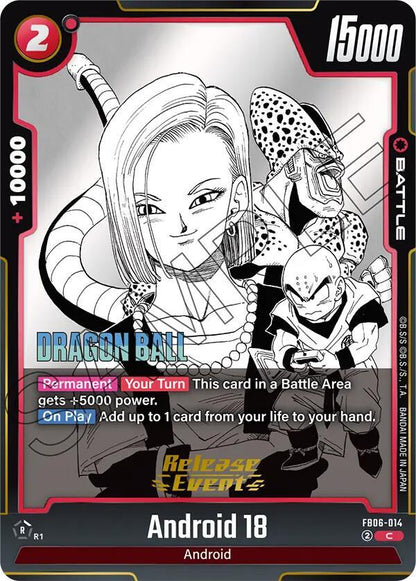 DBS Fusion World: Manga Booster 01 Release Event Cards Singles