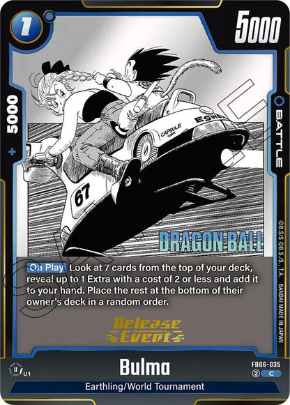 DBS Fusion World: Manga Booster 01 Release Event Cards Singles