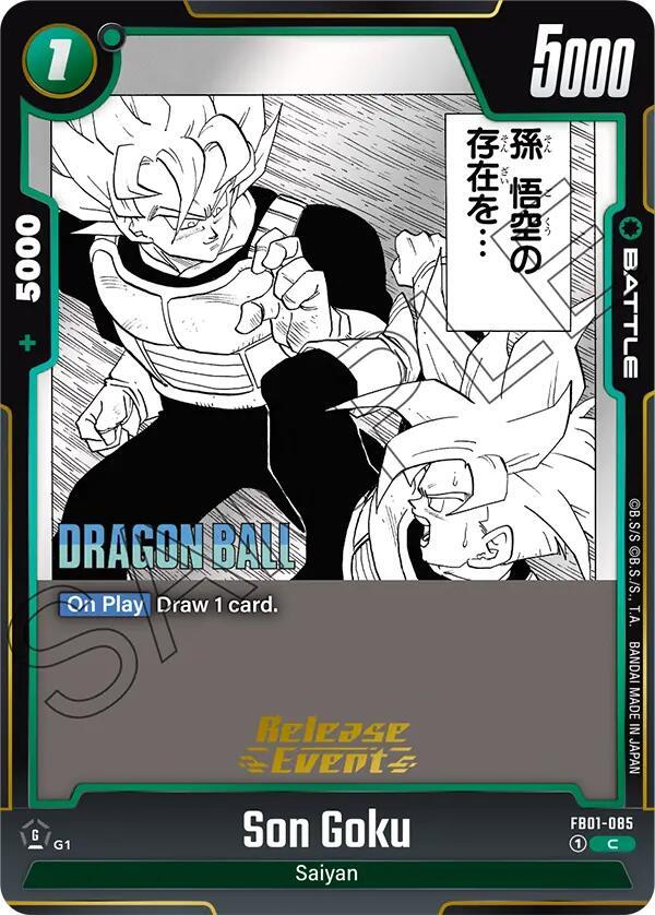 DBS Fusion World: Manga Booster 01 Release Event Cards Singles