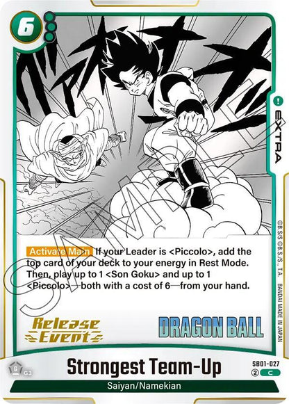 DBS Fusion World: Manga Booster 01 Release Event Cards Singles