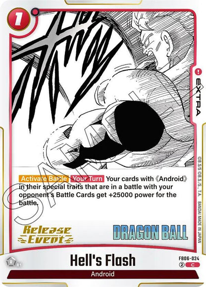 DBS Fusion World: Manga Booster 01 Release Event Cards Singles