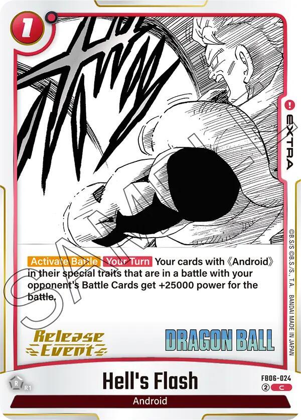 DBS Fusion World: Manga Booster 01 Release Event Cards Singles