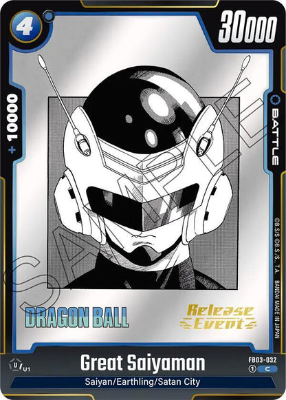 DBS Fusion World: Manga Booster 01 Release Event Cards Singles
