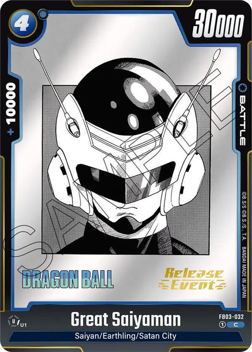 Gran Saiyaman FB03-032 C