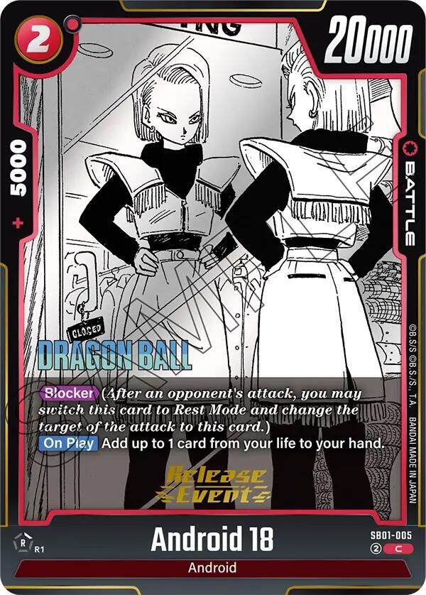 DBS Fusion World: Manga Booster 01 Release Event Cards Singles