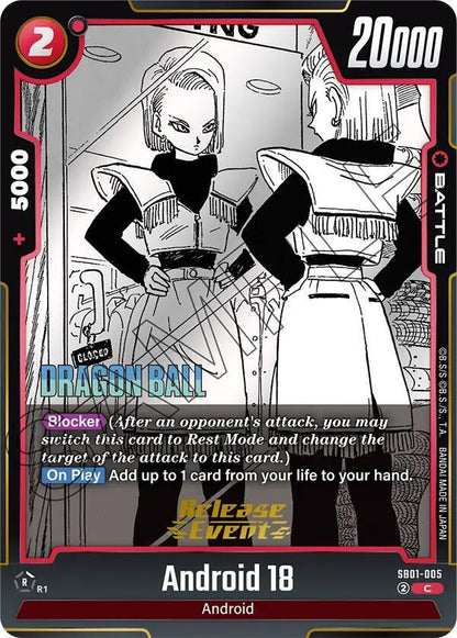 DBS Fusion World: Manga Booster 01 Release Event Cards Singles