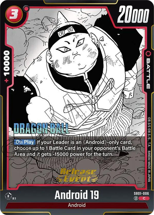 Android 19 SB01-006 C