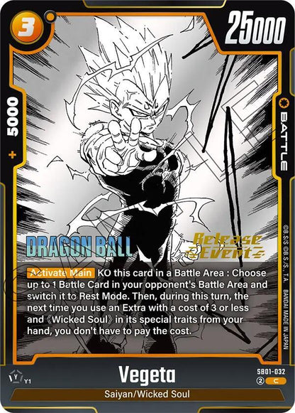 DBS Fusion World: Manga Booster 01 Release Event Cards Singles