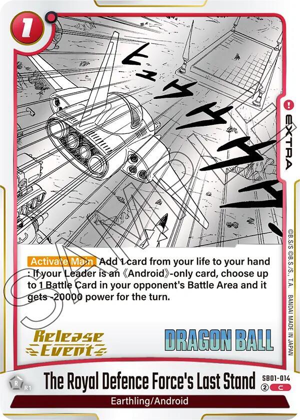 DBS Fusion World: Manga Booster 01 Release Event Cards Singles