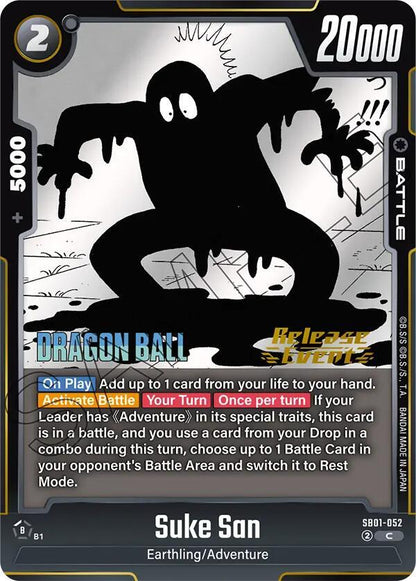 DBS Fusion World: Manga Booster 01 Release Event Cards Singles