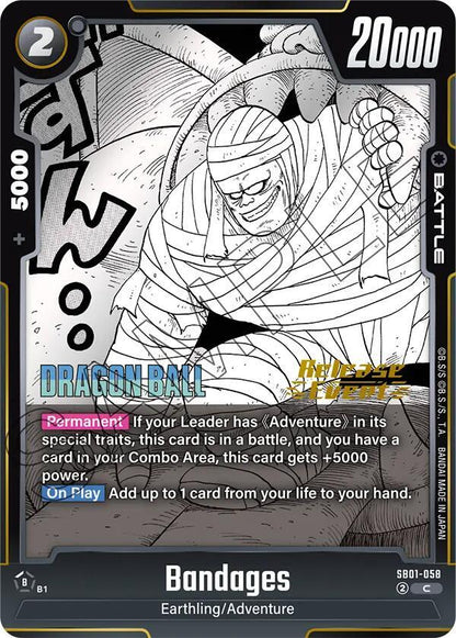DBS Fusion World: Manga Booster 01 Release Event Cards Singles