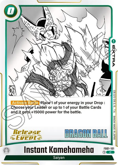 DBS Fusion World: Manga Booster 01 Release Event Cards Singles