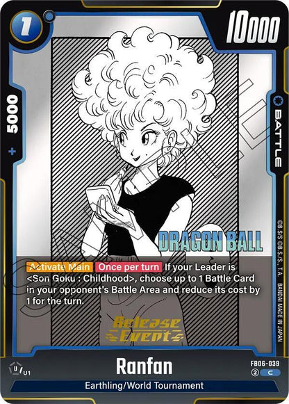DBS Fusion World: Manga Booster 01 Release Event Cards Singles