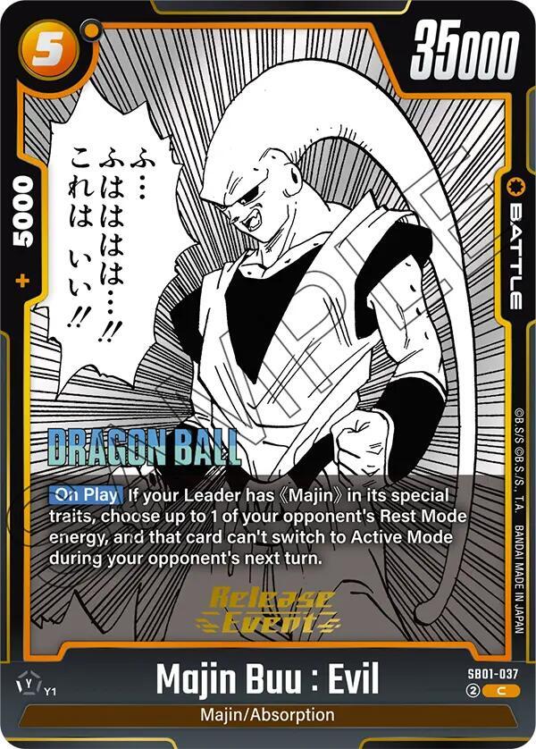 DBS Fusion World: Manga Booster 01 Release Event Cards Singles