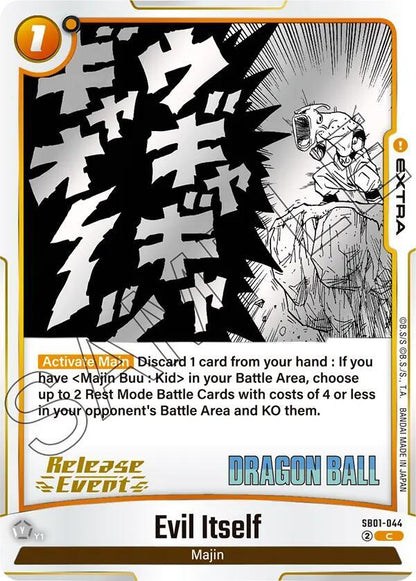 DBS Fusion World: Manga Booster 01 Release Event Cards Singles