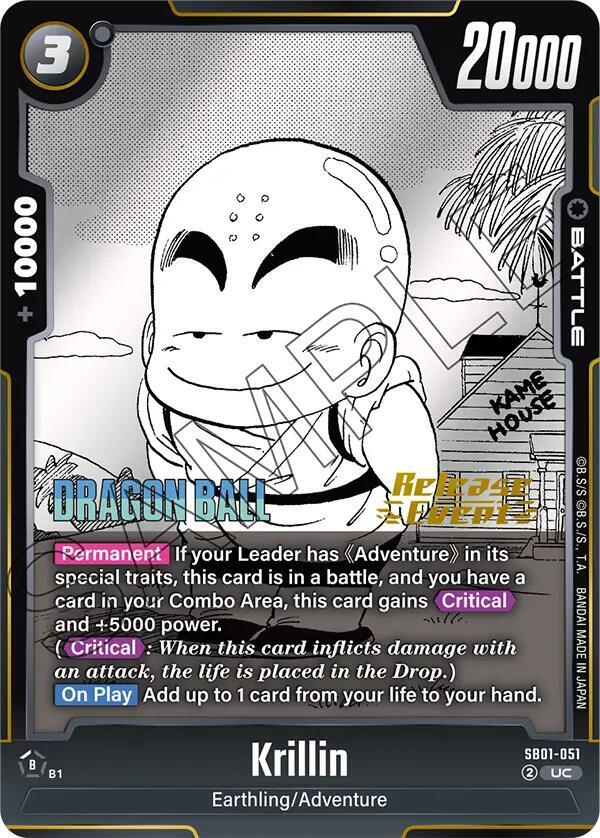 DBS Fusion World: Manga Booster 01 Release Event Cards Singles