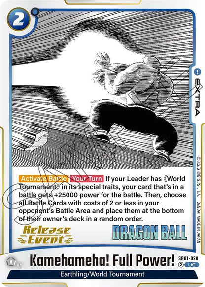 DBS Fusion World: Manga Booster 01 Release Event Cards Singles
