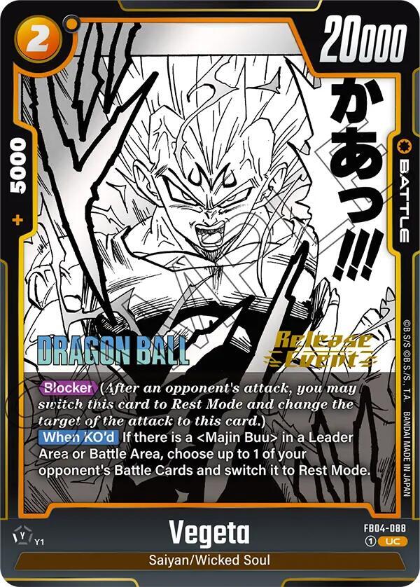 DBS Fusion World: Manga Booster 01 Release Event Cards Singles