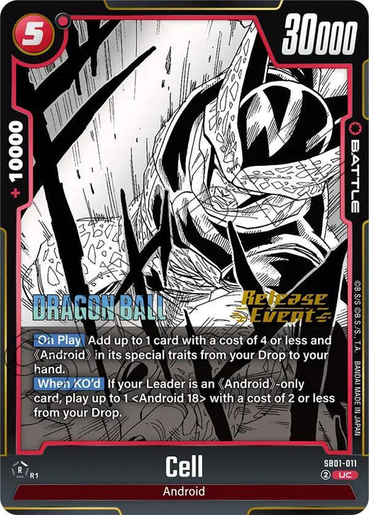 Celda SB01-011 UC