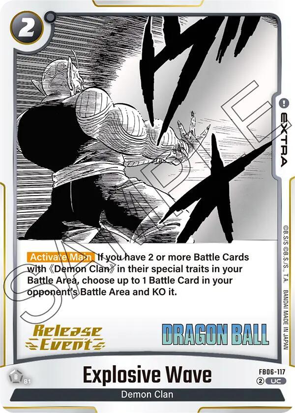 DBS Fusion World: Manga Booster 01 Release Event Cards Singles