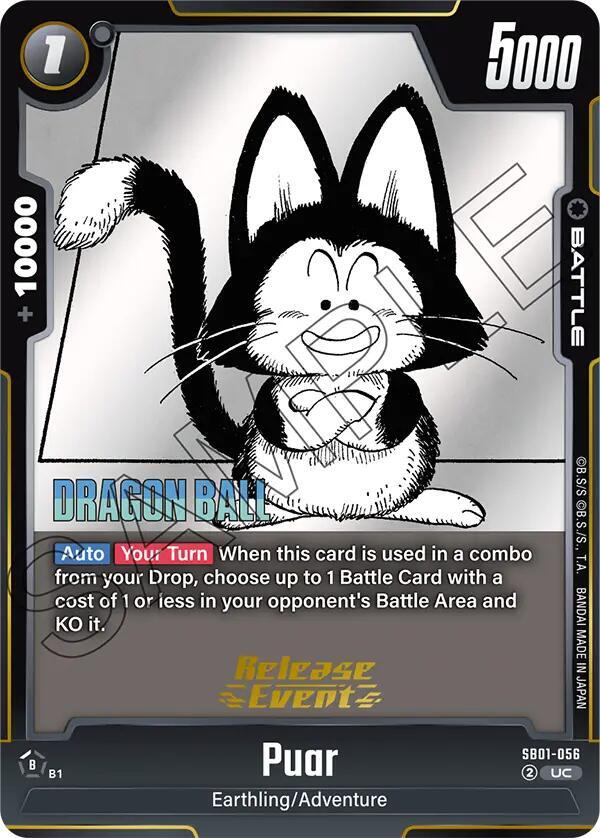 DBS Fusion World: Manga Booster 01 Release Event Cards Singles