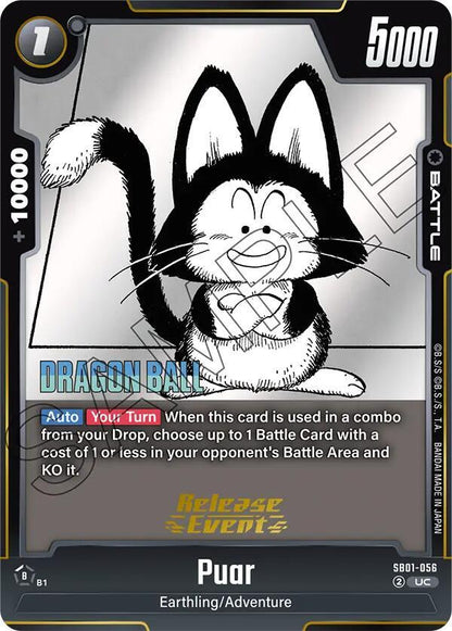 DBS Fusion World: Manga Booster 01 Release Event Cards Singles