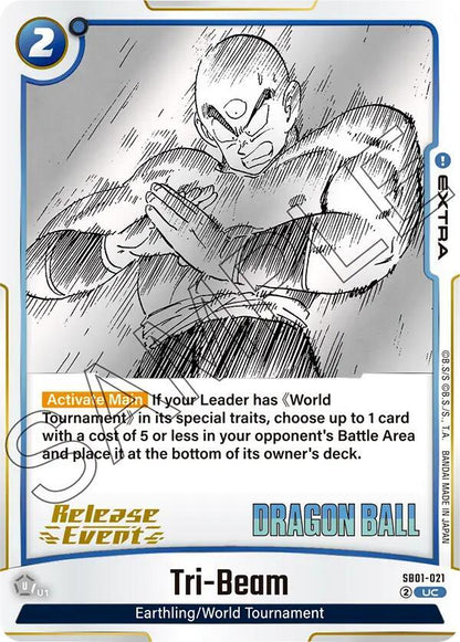 DBS Fusion World: Manga Booster 01 Release Event Cards Singles