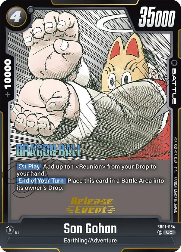 DBS Fusion World: Manga Booster 01 Release Event Cards Singles