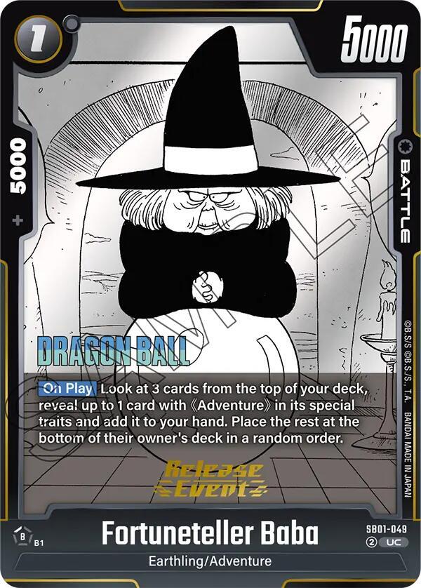 DBS Fusion World: Manga Booster 01 Release Event Cards Singles