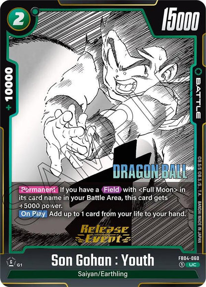 DBS Fusion World: Manga Booster 01 Release Event Cards Singles