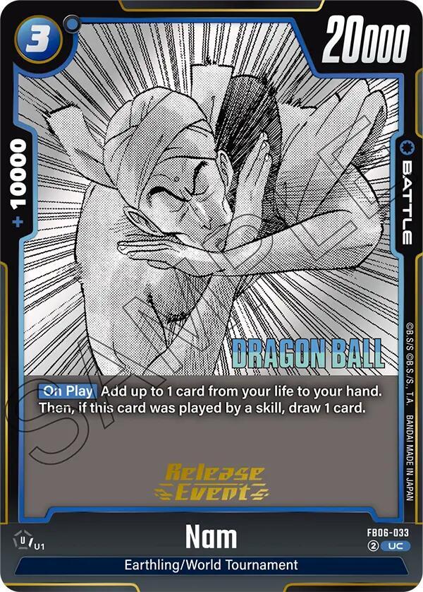 DBS Fusion World: Manga Booster 01 Release Event Cards Singles