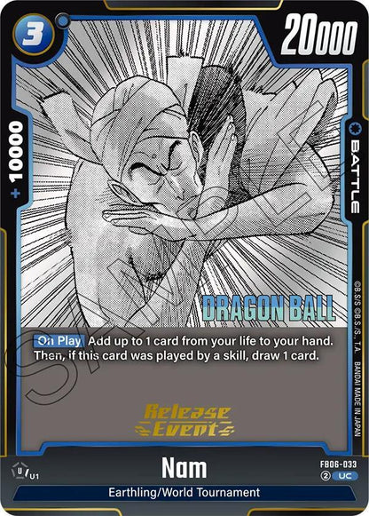DBS Fusion World: Manga Booster 01 Release Event Cards Singles